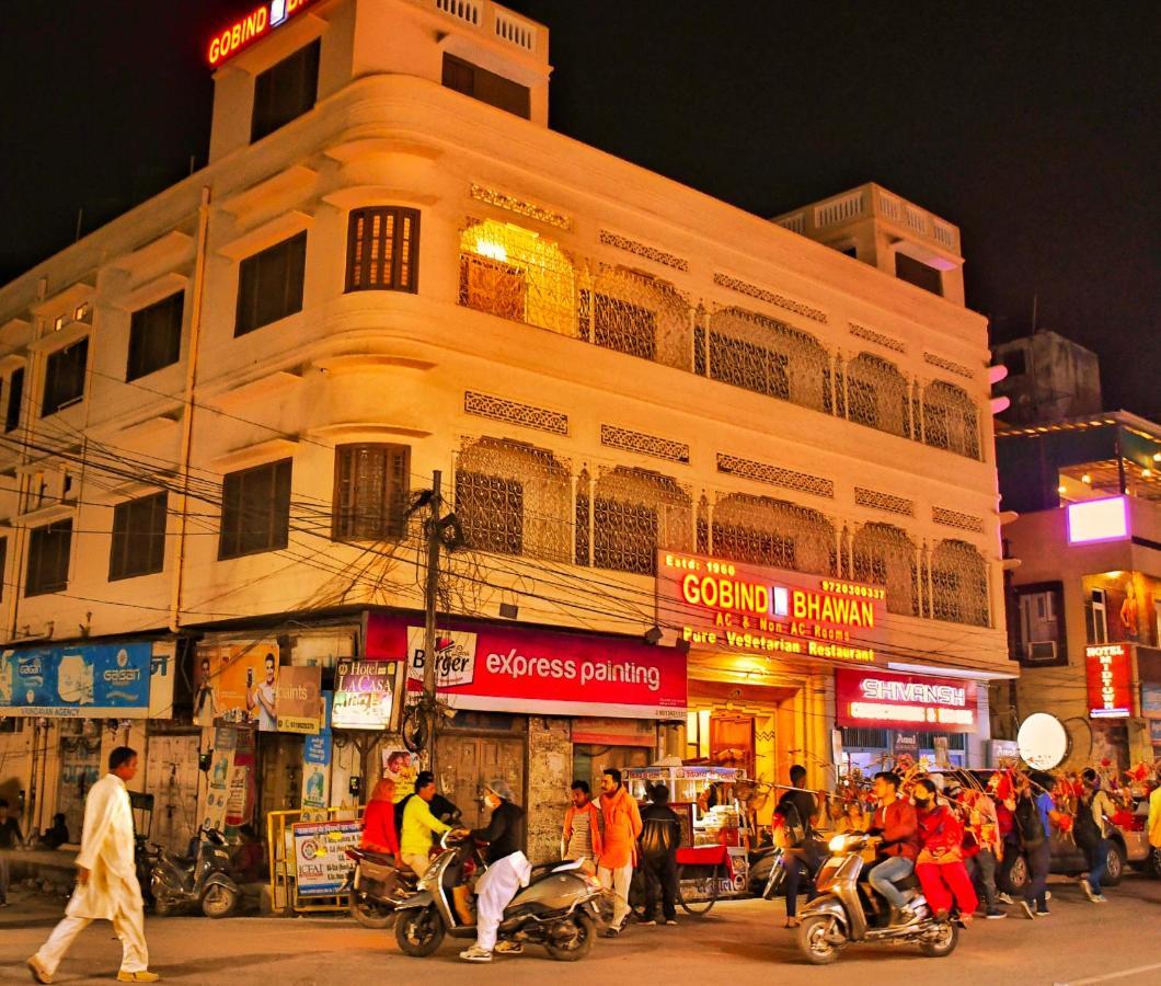 Gobind Bhawan Heritage 3* Haridwar